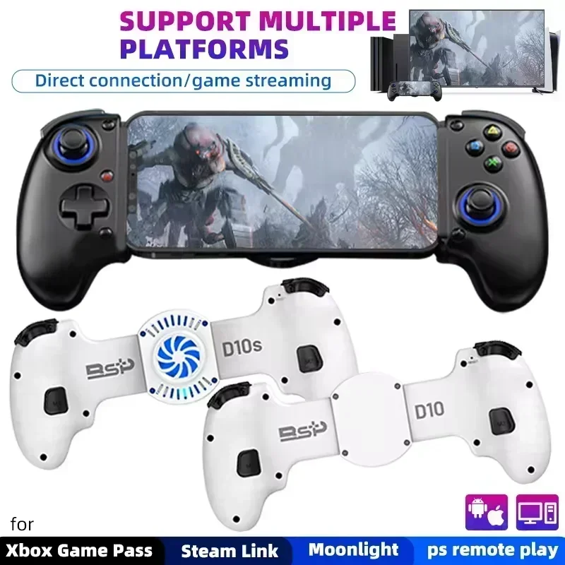 Stretching Cooling Gamepad Blu - Board Game Android review and price