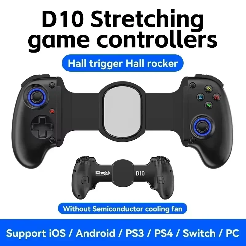Stretching Cooling Gamepad Blu - Board Game Android review and price