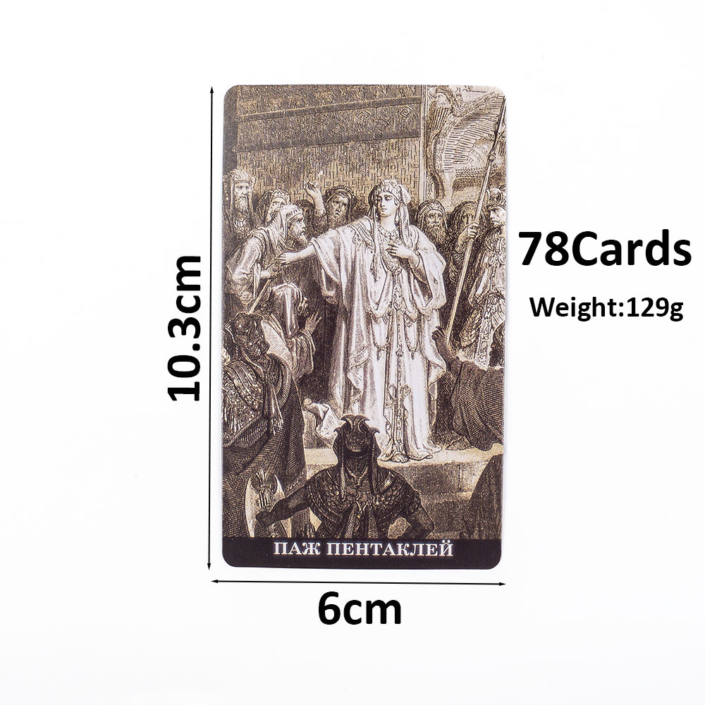 Gustave Dore Tarot card 78Pcs  - Board Game Of Life review and price